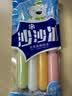 童年怀旧果味果冻碎冰冰棒棒冰解暑儿童零食整箱办公室解馋冰棒 【可拍四单】棒棒冰4支*1袋 实拍图