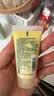 倩碧有油黄油125ml乳液面霜混干皮补水保湿修护舒缓护肤品生日礼物女 实拍图