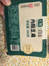 白玉 内酯豆腐300g(七鲜渠道定制) 实拍图