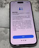 Apple/苹果 iPhone Air 512GB 深空黑色 【仅支持eSIM】 实拍图