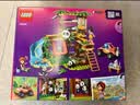 乐高（LEGO）积木好朋友42648 熊猫保护区男女孩儿童玩具生日礼物 实拍图