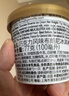 哈根达斯（Haagen-Dazs）经典比利时巧克力口味冰淇淋 100ml/杯 雪糕 实拍图