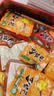 豆黄金豆干孕妇小吃零食无添加防腐剂非转基因绿色休闲零食品小包豆腐干 简装【混合装】约30袋 500g*1箱 实拍图