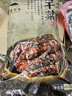 杨大爷烟熏川味腊肠腊肉四川特产麻辣味香肠1斤装500g 需烹饪食用 实拍图