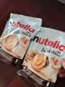 费列罗能多益Nutella巧克力夹心饼干304g*2 进口休闲零食早餐 实拍图