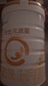 合生元（BIOSTIME）派星 较大婴儿配方奶粉2段新版(6-12个月)800g1罐 6重HMO+DHA 实拍图