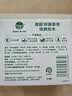 滴露（Dettol）香皂松木105g*3块 男士香皂女士肥皂洗澡洗手沐浴抑菌多用皂 实拍图