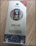 习酒 银质习酒 酱香型白酒 53度 500ml 单瓶装 实拍图