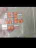 WAGO万可接线端子 电线端子 三孔连接器 适用软硬导线 10只装221-413 实拍图