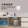公牛（BULL）16a大功率一转二/16a转10a一转多插座扩展器/转换插头/插排 适用空调、热水器 2位分控GN-9323D 实拍图