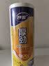 妙洁 厚劲点断式保鲜袋 中号650只 塑料食品袋 实拍图