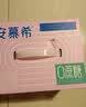伊利【新鲜日期】安慕希0蔗糖冠常温原味酸奶200g*8盒/箱 礼盒装 实拍图