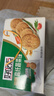 好吃点高纤蔬菜饼800g 饼干礼盒 办公室休闲零食早餐饼干代餐推荐 实拍图