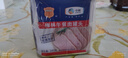 梅林午餐肉罐头340g*3火腿火锅方便面搭档家庭应急储备即食品物资 实拍图
