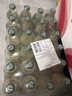 泰象【限量赠周边】（Chang）苏打水泰国原装进口 原味325ml*24 整箱 实拍图
