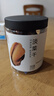 方家铺子中华老字号淡菜干海虹干250g特产海鲜干货肥贻干海鲜 实拍图