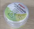 贝亲（Pigeon）婴儿爽身粉 舒缓干爽 玉米粉爽身粉  无滑石粉 无香精 50g HA15 实拍图