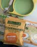 爷爷的农场 A2β-酪蛋白草莓益生菌高钙牛乳棒 儿童宝宝零食牛奶棒棒糖50g 实拍图