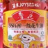 鲁花食用油 物理压榨 非转基因 玉米油6.18L 家用粮油 健康植物油 实拍图