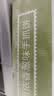 俏侬 手抓饼香葱味 2000g20片 烘焙食材 葱油饼 学生早餐速食健康夜宵 实拍图
