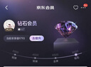 HUAWEI WATCH GT 6 流光紫 41mm智能手表多维情绪健康全新骑行体验 实拍图