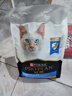 冠能猫粮室内成猫猫粮2.5kg 全价猫粮 添加膳食纤维 控制毛球 实拍图