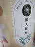 京东京造 加厚一次性懒人抹布100片厨房纸 厨房用纸卷纸吸水吸油纸 实拍图