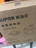 苏泊尔（SUPOR）电炖锅 炖汤盅 电炖盅隔水炖家用多功能煲汤锅炖汤锅4.5L陶瓷煲汤专用电锅3-4人 DZ25YC828 实拍图