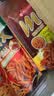VFOODS泰国VFOODS MIX脆脆条咪咪脆香辣辣鸡味虾条薯条膨化解馋小零食 实拍图