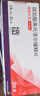 【原研进口】倍他乐克 琥珀酸美托洛尔缓释片47.5mg*14片/板*2板/盒4盒装 实拍图
