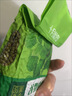 初萃 中粮绿豆2斤（煮绿豆汤绿豆糕原料 粗粮 消暑季 五谷杂粮） 实拍图