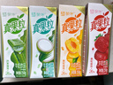 蒙牛真果粒果缤纷多口味草莓芦荟椰果黄桃果粒牛奶饮品250g*24盒 礼盒 实拍图