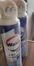 威露士（Walch）空调清洗剂消毒液500ml*2 空调清洁剂套装喷雾杀菌除味深层清洁 实拍图