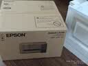 爱普生（EPSON）【6代新品】L4356墨仓式彩色无线AI学习打印机一体机家用/办公  L4266升级版(自动双面 液晶屏 白) 实拍图