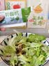 一号农场开袋即食田园风情沙拉120g*3油醋汁蔬菜沙拉轻食健身代餐源头直发 实拍图