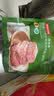 京东京造健身减脂代餐即食牛肉鸡胸肉鸡腿肉类大礼包2975g 实拍图