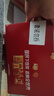 乌江榨菜 微辣脆爽 佐餐小菜轻盐咸菜 微辣榨菜丝 80g*25袋  家庭装 实拍图