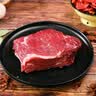 恒都【国产谷饲300天】整块国产牛腩 2斤 肥瘦均衡 久炖软烂 肉香浓郁 实拍图