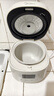 美的（Midea）升级款0氟含钛电饭煲小型1-2-3人迷你家用电饭锅1.8L小容量智能预约多功能微压煲汤小米粥RC182 实拍图