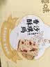 良品铺子 薄脆饼干 酥脆薄饼300g饼干休闲零食早餐儿童零食 酱汁烧烤味 实拍图
