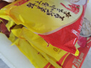湾仔码头上汤小云吞三鲜600g75只馄饨夜宵速食冷冻食品儿童早餐速冻半成品 实拍图