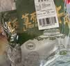 蒙家宴 内蒙古草原酱牛肉150g*3袋 即食牛肉熟食卤牛肉零食特产牛腱子肉 实拍图