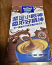 麦斯威尔（Maxwell House）特浓速溶咖啡粉13g*100条盒装 三合一冲饮 0反式脂肪酸 固体饮料 实拍图