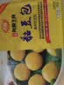 在旗低GI 杂粮菜团子360g*2袋 共12个 低升糖食品 速冻半成品主食早餐 实拍图