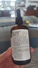 爷爷的农场有机紫苏籽油食用油110ml 热炒凉拌辅食油 赠婴儿宝宝辅食谱 实拍图