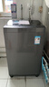 美的（Midea）免清洗波轮洗衣机全自动 6公斤小型家用 除螨 一级能效 MB60V56B 以旧换新 补贴 自营 实拍图