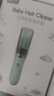 易简（yijan）自动吸发婴儿理发器轻音儿童理发器宝宝剃头器新生儿剪发电推子 实拍图
