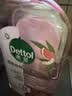 滴露（Dettol）衣物消毒液 自然香氛 洗衣杀菌除螨除臭48H留香1000ml混洗无忧 实拍图