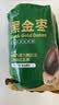 新边界九蒸九晒黑金枣500g 新疆特产去皮去核灰枣红枣独立包装即食枣子 实拍图
