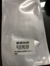 3M皮肤伤口胶带减张贴美国进口小伤口缝针拉合胶带R1541 6X75mm3包 实拍图